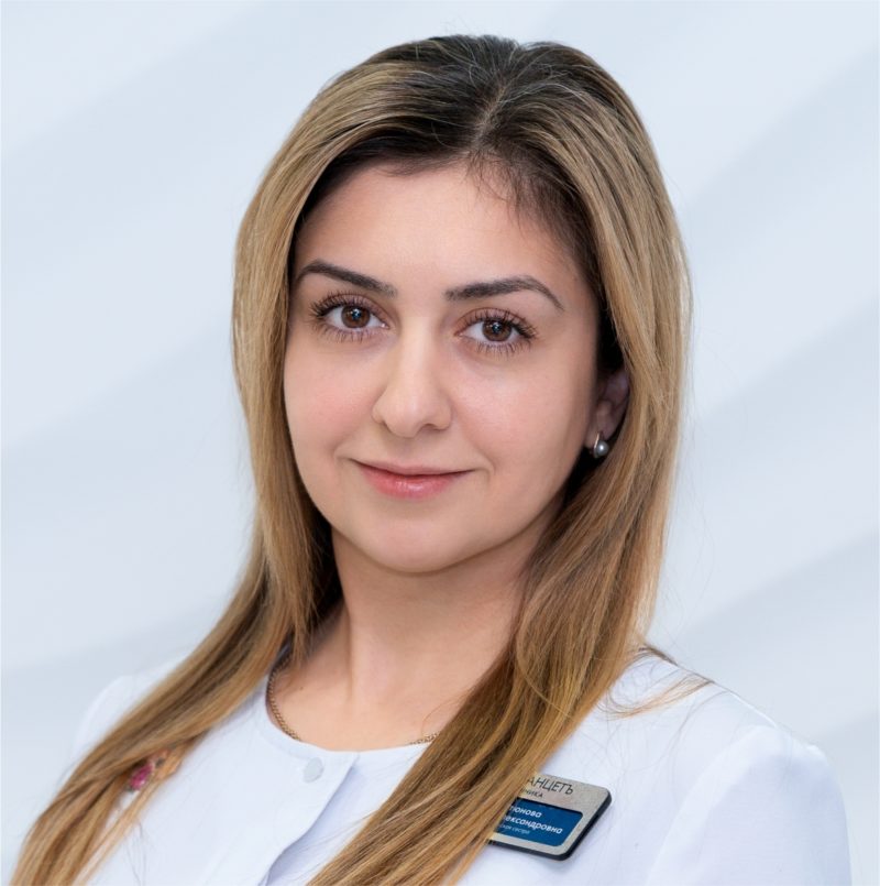 Арутюнова Анжела Александровна